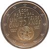 Generico 2 Euro Moneta Portogallo 2020 Nazioni Unite ONU · Moneta commemorativa € UNC
