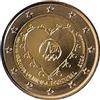 Generico 2 Euro Moneta Portogallo 2024 Parigi - La partecipazione del Portogallo ai Giochi 2024 · Moneta commemorativa € UNC