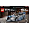 LEGO Speed Champions 2 Fast 2 Furious Nissan Skyline GT-R (R34) 76917 | Giochi per bambini da 9 anni, modellino auto da collezione, macchina giocattolo con minifigure, idea regalo, 319 pezzi