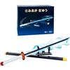 FEENOMENN FÉENOMENN Katana Giyu Tomioka - Kit di costruzione Spada - 695 pezzi - Scatola Premium - 14+