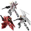 BANDAI MS GUNDAM G-FRAME S.1 (10 PCS DISPLAY)