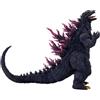 LEBOO Hiya Toys Godzila 2000: Millennium (1999) Godzila Squisita Action Figure da 17,8 cm EBG278 Età 15+