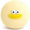 Ginwrek Giocattoli Squish Squeeze Fidget Toys Palla Antistress Alimentare a Bocca per Sollievo dall'ansia Giocattolo Sensoriale in Gomma Morbida Giallo