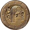 Generico 2 Euro Moneta Slovacchia 2018 Repubblica · Moneta commemorativa € UNC