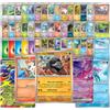 Coradoma Set di 50 carte Pokemon tedesche originali, compatibili con carte collezionabili Pokemon 2026, con carte olografiche e carte rare, set di carte tedesche da collezionare e giocare, confezione regalo
