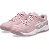Asics Gel-Dedicate 8 GS SneakerBambini e Ragazzi