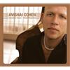 Avishai Cohen Sensitive Hours -shaot Regishot (CD) Album