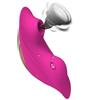 CUAWBAPF Sex Toys for donne Vibratore succhiante indossabile 9 modalità Telecomando Sucker Vibratore Stimolatore Clitoride Vagina Doppio Motore Sex Toys for donne