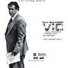 Grindhouse Releasing Vic (DVD) Clu Gulager Tom Gulager Carol Lynley Gregory Sierra John Phillip Law