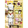 Gosho Aoyama Detective Conan Recipe Plus Sdb (Tascabile)