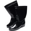 JOMIX Stivali da Pioggia Uomo Gomma Alti Impermeabili Antiscivolo Galosce Comode Leggeri Boots Scarpe da Giardino Lavoro Pesca Stivaletti per Outdoor