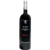Montalbera Ruchè di Castagnole Monferrato DOCG "Laccento" 2024 Magnum - Montalbera - 1.5L