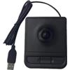 Fangxuee Mouse Speciale da Tavolo con Trackball USB, Controllo Industriale Integrato, Apparecchiatura Autoportante per Sala Computer