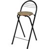 Soayone Sgabello Pieghevole Alto Sgabelli Cucina con Schienale, Seduta 61cm | Sgabello Bar Pieghevole con Seduta Effetto Legno e Struttura in Metallo Stabile, Ideale per Cucina e Isola Centrale
