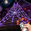 Mbuaopa Luci Ragnatele di Halloween, 5x5M 125LED Ragnatele Luminose per Halloween, con Grande Ragno, Ragnatele Decorazioni di Halloween con 8 Modelli, Impermeabile per Feste, Interni, Esterni (Viola)