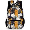 WECECE Zaino Cat Scuola Elementare Zaini Kitten Seconda Bimbo Zaino Prima Elementare Bambino Zainetto - Idea Regalo