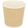 Bicchiere caffè monouso triple wall in carta marrone chiaro cl 12 (40 pezzi) - Marrone Chiaro - Cartone