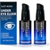 Dongcill Under Eye Elixir, crema occhi contro rughe e occhiaie,2 * 15 ml | Siero per occhi rivitalizzante per una zona occhi radiosa, cura degli occhi per uomini e donne