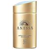 Anessa Shiseido ANESSA, latte solare ideale per la cura della pelle SPF50 +/PA++++, 60 ml (etichetta in lingua italiana non garantita)
