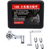 Marhynchus Moltiplicatore di Coppia 1/2 Pollice, Set Chiave per Dadi | 4 Bussole 11/16-7/8 in (17-22 mm), Rapporto 1:16, 680 Nm, Manico Antiscivolo
