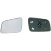 ALKAR Vetro specchio, Specchio esterno 6451437 links, | Compatibile con: OPEL ASTRA G Cabriolet, ASTRA G Caravan, ASTRA G CC, ASTRA G Coupe, ASTRA G Kasten/Kombi, ASTRA G Stufenheck