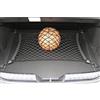 TN TrunkNets Inc Rete da carico elastica per bagagliaio automobilistica stile pavimento per BMW Z4 (G29) Sport 2018-2025 - Organizer e stoccaggio del bagagliaio di alta qualità - Rete per bagagli per coupé - Il