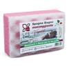 - Spugna bagno con particolare struttura massaggiante