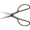 Fiskars Forbici per piante Fiskars con supporto verde