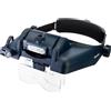 Levenhuk Discovery Lente d`Ingrandimento Crafts DHR 20 1/1,5/2/2,5/3,5/8x 100x43 LED | Levenhuk - Rif. 78383 - 5905555002897 - dim. 33 x 24 x 7 cm - Nero - Plastica