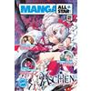Star Comics Manga issho. All star 2026