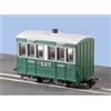 PECO Glyn Valley Tramway 4 Ruote OO-9 Coach Con Sides Chiuso Peco GR-500
