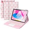 MoKo Multi-touch Tastiera Custodia per iPad (A16) 11ª/10ªgen, Fiocco Rosa | Retroilluminazione 7 colori, trackpad multitouch, porta pennino per iPad 11 2025 e iPad 10,9 2020
