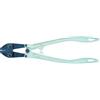 MCC NUOVO MCC Bullone Clipper Alluminio 300 BC-AL30
