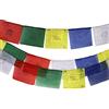 Nervana Bandiera tibetana di preghiera 25 x 25 cm, design tradizionale con 5 colori elementi, cavallo del vento, fatta a mano in Nepal