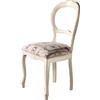 Sedia classica Opi ( set di 2 Sedie ), laccato-bianco-puro