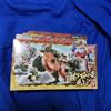 Bandai Power Rangers Dino Fury Ryusoulger DX Pacha Smash Zord Baby Zord Megazord bandai