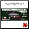 KATO 10-1604 Scala N Hiroden 1000 LRT PICCOLO & PICCOLA 2 Auto Set Adulto Nuovo