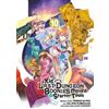 Satou Hajime Fus Suppose a Kid from the Last Dungeon Boonies Moved t (Tascabile)