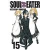 Atsushi Ohkubo Soul Eater, Vol. 15 (Tascabile) SOUL EATER TP