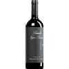 Vigna Rionda di Massolino Flli | Piemont Barolo Vigna Rionda Etichetta Nera Riserva DOCG 2020 0,75 l