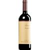 Vigna Rionda di Massolino Flli | Piemont Barolo Parafada DOCG 2022 0,75 l