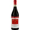 Giacomo Fenocchio Barolo Riserva Bussia DOCG "90 dì" 2019 - Giacomo Fenocchio - 0.75L