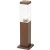 Qazqa malios - Palo da giardino Moderno - 1 luce - L 12.5 cm - Ruggine - Moderno - Illuminazione esterna