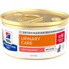 HILL'S PRESCRIPTION DIET GATTO C/D URINARY STRESS MOUSSE AL SALMONE DA 85 GR IN LATTINA | 85G