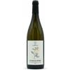 DOMAINE DES MYOSOTIS - CHAMP DE PIERRE 2023