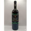 PERILLO CODA DI VOLPE IRPINIA DOC 2017