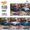 MATTEL Hot Wheels 2024 Giardino Boulevard 20 Serie Modelli di Auto In Lega Nissan Gtr32 500d 3000gt Modello di Auto Ornamento Collezione Auto Ragazzo Regali
