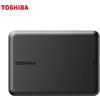 NONE Disco rigido portatile nero piccolo serie Toshiba A5, USB 3.2 Gen1 ad alta velocità, 500 GB/1 TB/2 TB compatibile con Mac