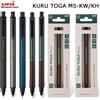 UNI M5-KW KURU TOGA Matita meccanica, canna metallica al piombo con rotazione automatica e impugnatura per scrittura di precisione in legno Piombo a lunga durata per l'esame