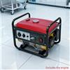 NONE Serbatoio Carburante Rettangolare Rosso da 15 L/4 Galloni, 54,8*36*10cm, Compatibile con Generatori Monocilindrici Serie Honda